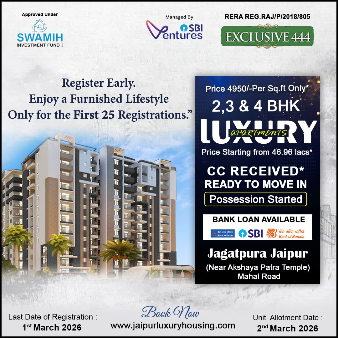 WhatsApp Image 2026-02-20 at 3.03.43 PM