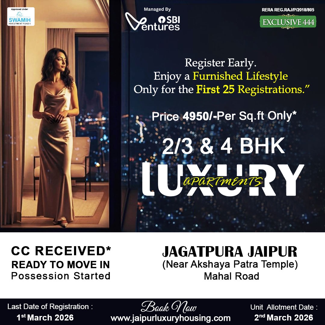 WhatsApp Image 2026-02-20 at 5.28.38 PM